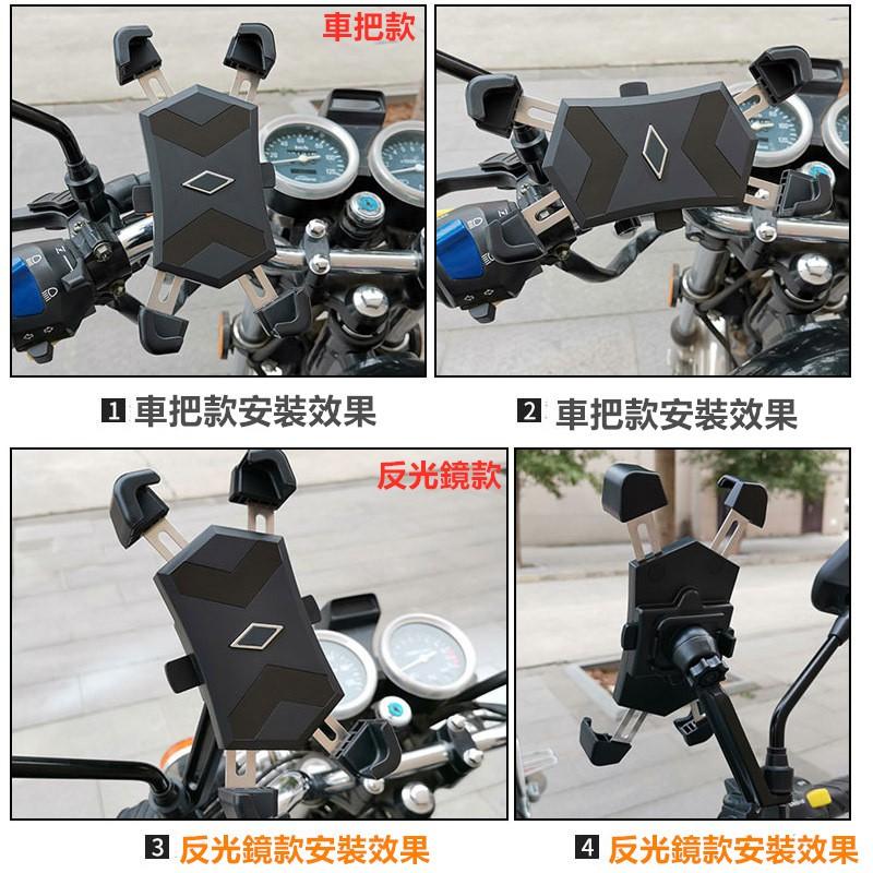 摩托車手機架🔥真便宜+發票🔥手機支架 電動車手機支架 外賣騎車支架 導航支架 騎行支架 自行車手機支架-細節圖9