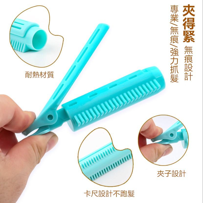 蓬鬆夾🔥真便宜+發票🔥劉海髮夾 蓬鬆神器 卷髮髮夾 髮根髮卷 懶人髮夾 定型髮夾 造型夾 頭髮蓬鬆夾 髮根蓬鬆夾-細節圖8