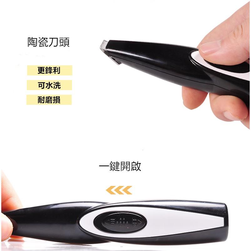 寵物剃腳毛電剪🔥真便宜現貨🔥寵物電剪 修腳毛器 剪毛器 貓咪狗狗腳掌耳毛修剪器 局部修剪 寵物用品-細節圖6