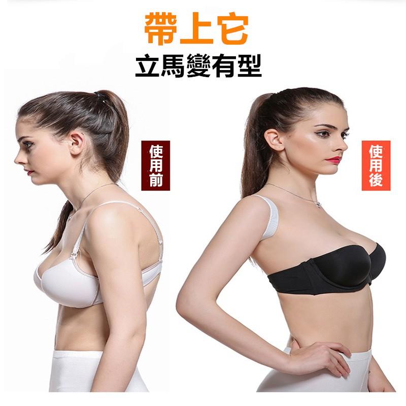 駝背矯正帶🔥真便宜現貨🔥背部糾正固定帶 駝背矯正 可調整背部矯正帶 背部矯正帶 矯正帶 駝背矯正帶-細節圖5