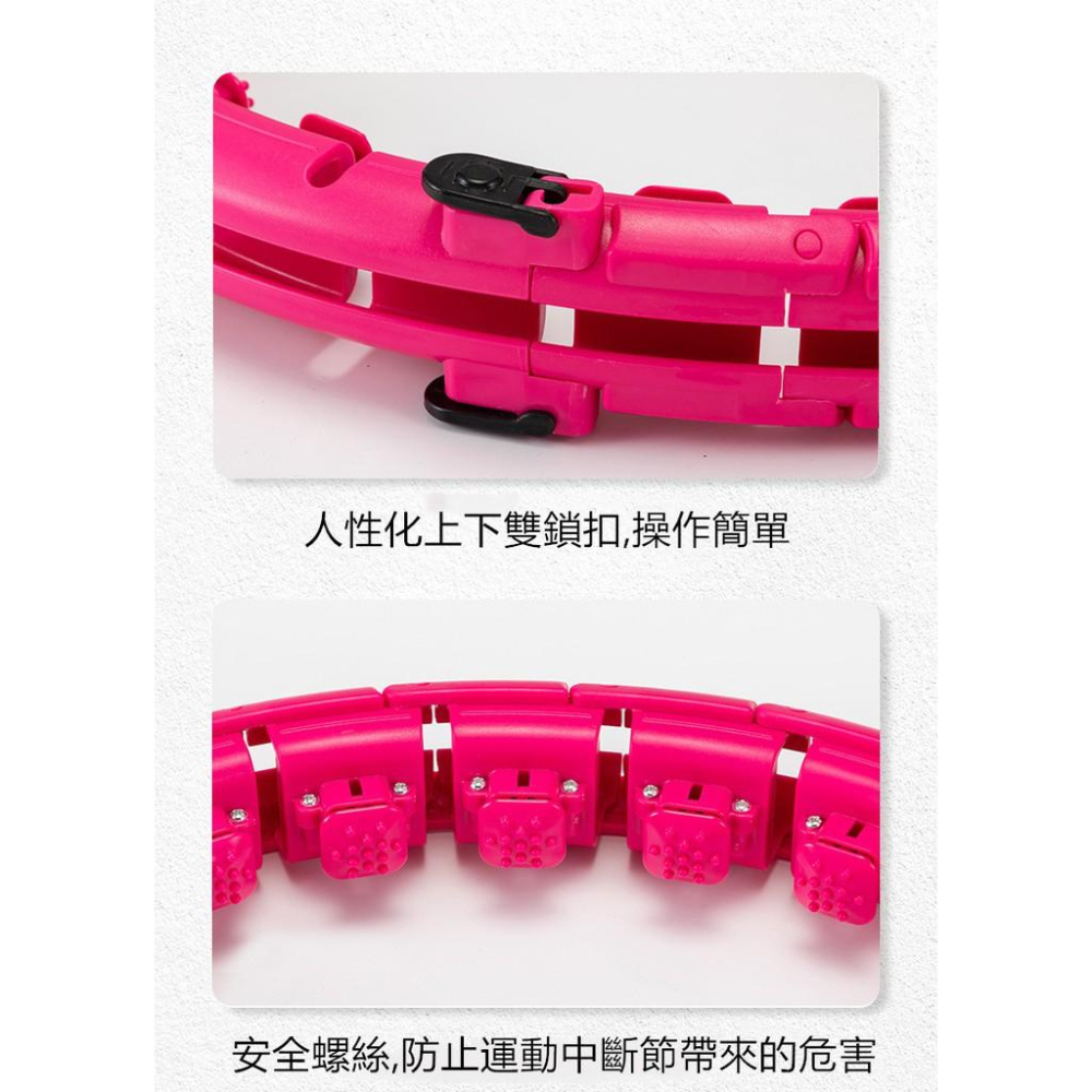 不會掉的呼啦圈🔥真便宜現貨🔥美腰呼啦圈 運動呼啦圈 呼拉圈 收腹呼啦圈 瘦腹呼啦圈 按摩呼啦圈-細節圖8