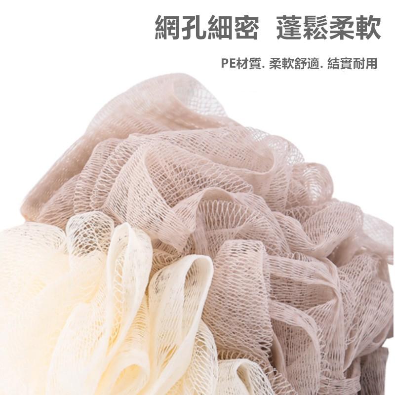 沐浴球🔥真便宜現貨🔥洗澡浴球 浴球 泡澡沐浴球 洗浴用品 雙色起泡豐富沐浴球 浴球 洗澡用品-細節圖7