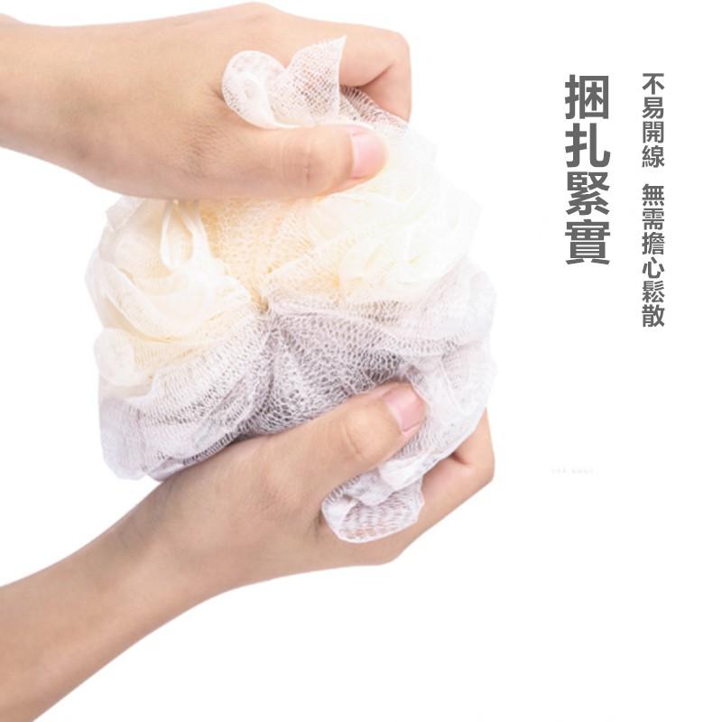 沐浴球🔥真便宜現貨🔥洗澡浴球 浴球 泡澡沐浴球 洗浴用品 雙色起泡豐富沐浴球 浴球 洗澡用品-細節圖8