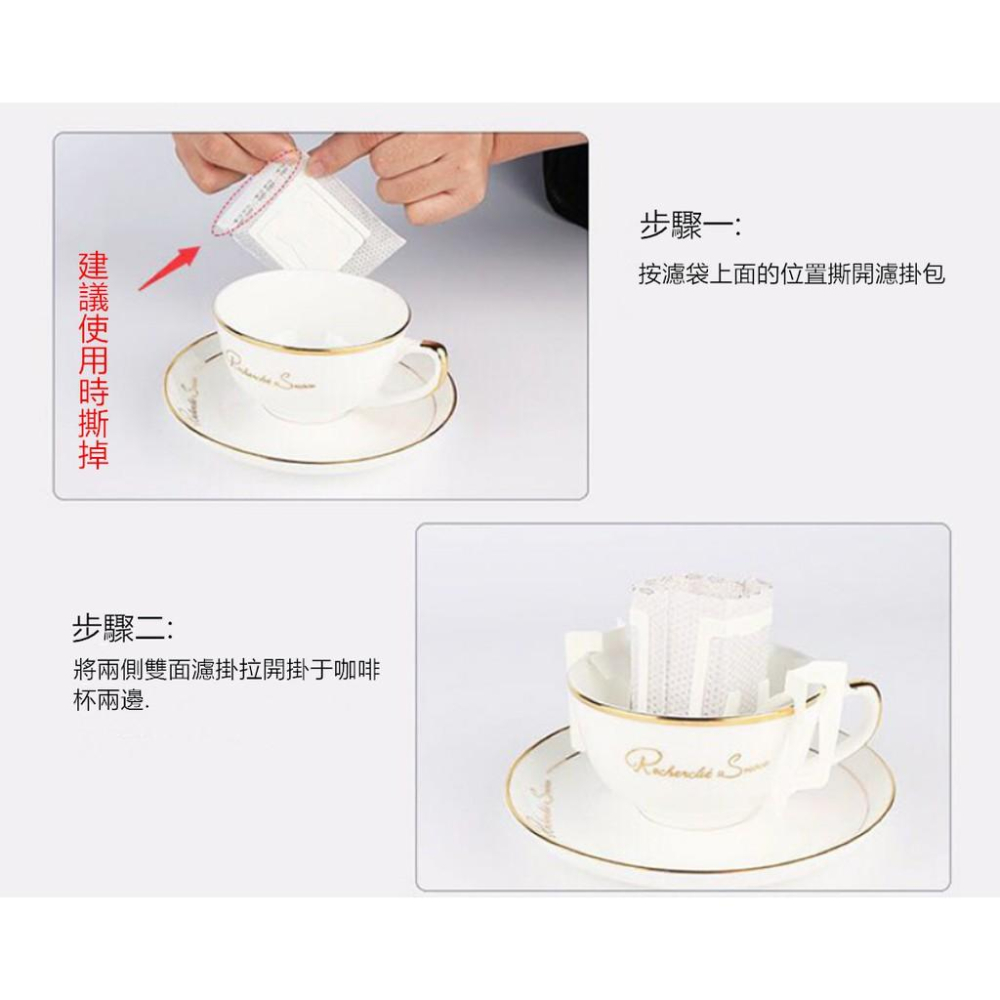 手冲壺🔥真便宜現貨🔥不鏽鋼手沖壺 手冲壺咖啡壺 咖啡壺 304不鏽鋼濾掛沖壺 特氟龍加厚長嘴細口壺 咖啡用品-細節圖4