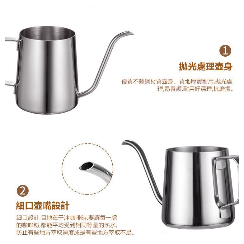 手冲壺🔥真便宜現貨🔥不鏽鋼手沖壺 手冲壺咖啡壺 咖啡壺 304不鏽鋼濾掛沖壺 特氟龍加厚長嘴細口壺 咖啡用品-細節圖6