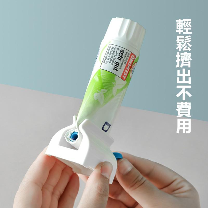 擠牙膏神器🔥真便宜現貨🔥擠牙膏肓器 手動旋轉 擠牙膏夾 洗面乳擠壓 擠壓器 牙膏擠壓器-細節圖2