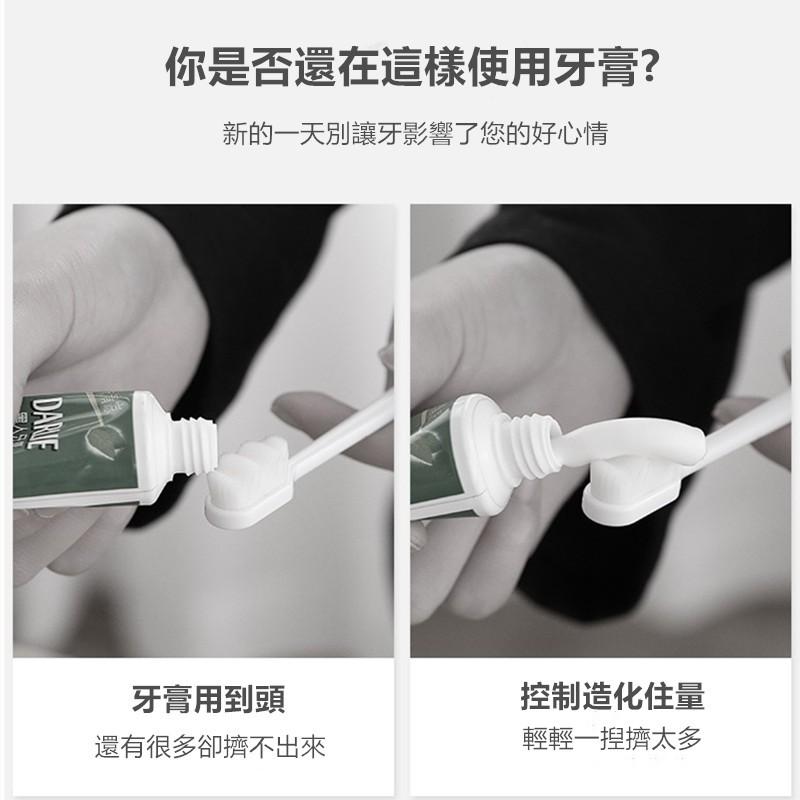 擠牙膏神器🔥真便宜現貨🔥擠牙膏肓器 手動旋轉 擠牙膏夾 洗面乳擠壓 擠壓器 牙膏擠壓器-細節圖6