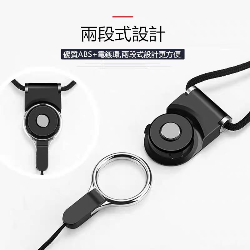 手機掛繩🔥真便宜現貨🔥可拆裝掛繩 旋轉掛繩 證件掛繩 指環扣 糖果色尼龍吊繩 掛繩 證件掛繩 證件繩 手機繩-細節圖5