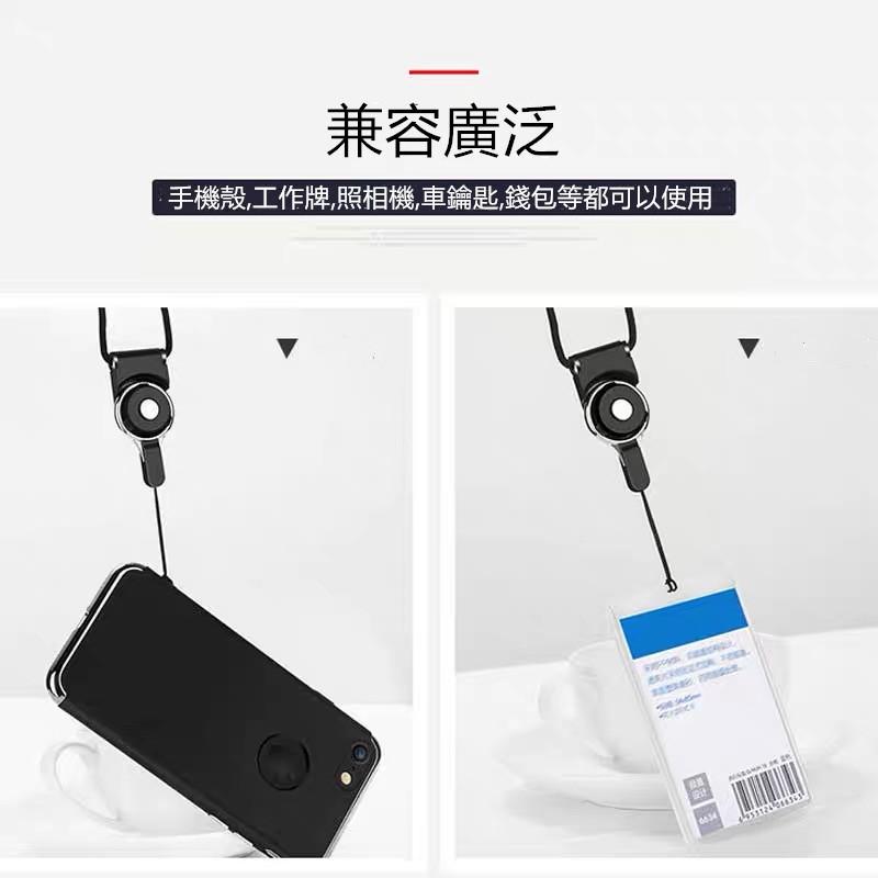 手機掛繩🔥真便宜現貨🔥可拆裝掛繩 旋轉掛繩 證件掛繩 指環扣 糖果色尼龍吊繩 掛繩 證件掛繩 證件繩 手機繩-細節圖6
