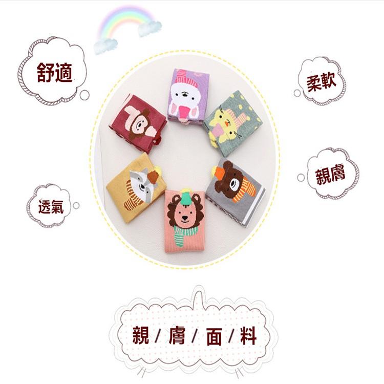 童襪🔥真便宜現貨🔥女童襪 兒童中筒襪 襪子 女襪 學生襪 女童過膝長襪 寶寶可愛動物襪子 兒襪-細節圖9