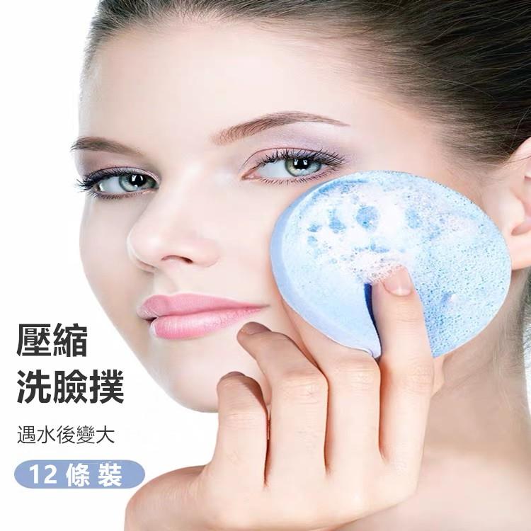 洗臉海綿🔥真便宜現貨🔥海綿條 隨身粉撲 潔面粉撲 美容院專用粉撲  壓縮條 洗臉撲 壓縮海綿 洗臉海綿 洗臉條 壓縮條-細節圖2