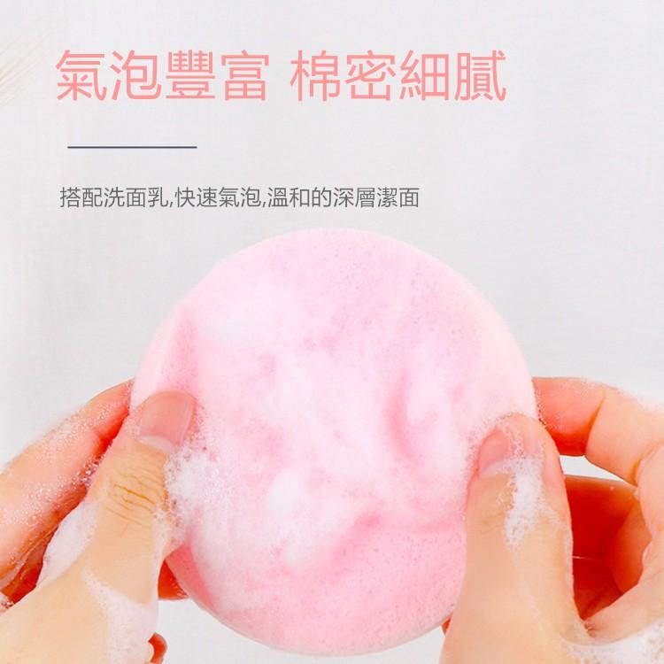 洗臉海綿🔥真便宜現貨🔥海綿條 隨身粉撲 潔面粉撲 美容院專用粉撲  壓縮條 洗臉撲 壓縮海綿 洗臉海綿 洗臉條 壓縮條-細節圖3