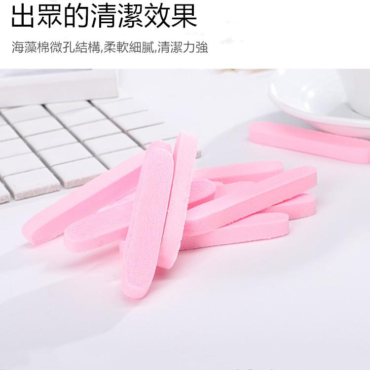 洗臉海綿🔥真便宜現貨🔥海綿條 隨身粉撲 潔面粉撲 美容院專用粉撲  壓縮條 洗臉撲 壓縮海綿 洗臉海綿 洗臉條 壓縮條-細節圖4