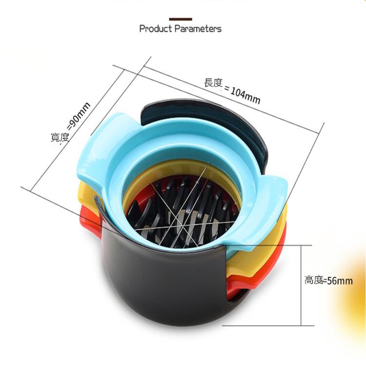 切蛋器🔥真便宜現貨🔥三合一切蛋器 304三種切法 切雞蛋器 切松花器 廚房小工具神器-細節圖9