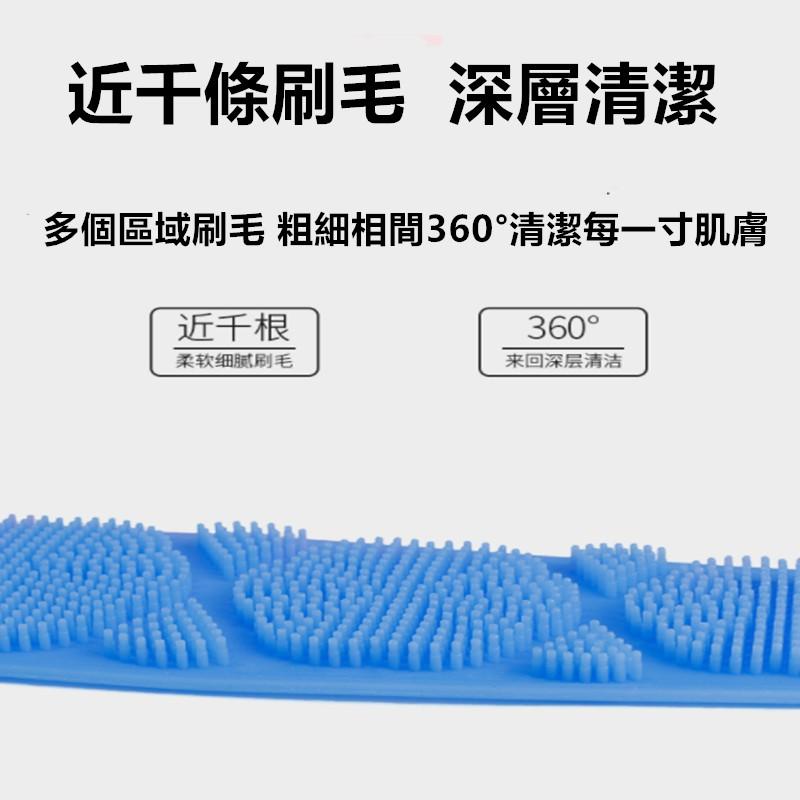 矽膠搓澡巾🔥真便宜+發票🔥沐浴洗澡巾 搓背神器 搓背巾 按摩洗澡巾 長條洗澡刷 浴球 搓澡巾 洗背巾-細節圖6