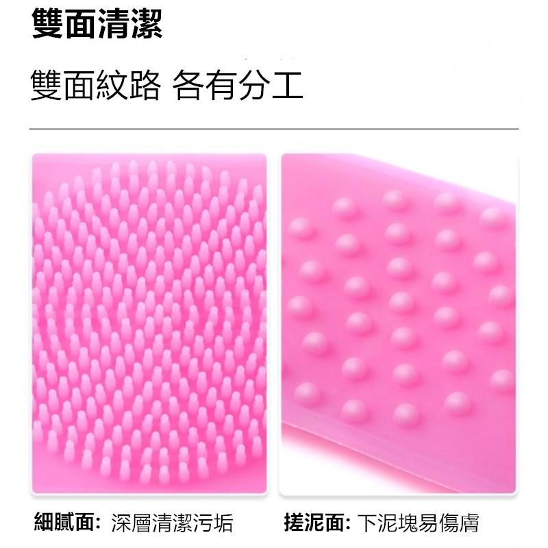 矽膠搓澡巾🔥真便宜+發票🔥沐浴洗澡巾 搓背神器 搓背巾 按摩洗澡巾 長條洗澡刷 浴球 搓澡巾 洗背巾-細節圖8