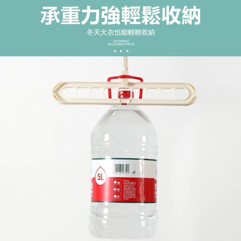 多功能衣架🔥真便宜現貨🔥衣架 曬衣架 塑膠衣架 九孔衣櫃收納神器 折疊家用旋轉晾衣架 魔術掛勾-細節圖8