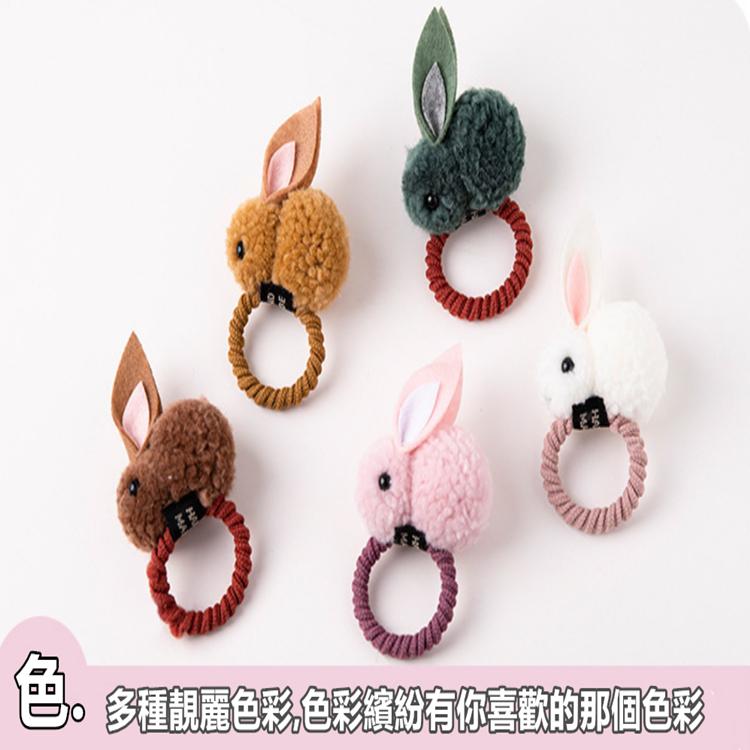 兔子髮飾🔥真便宜現貨🔥毛絨髮飾 兔耳朵髮夾 頭髮髮飾 髮飾 髮繩 髮圈 女童髮 繩髮夾-細節圖7