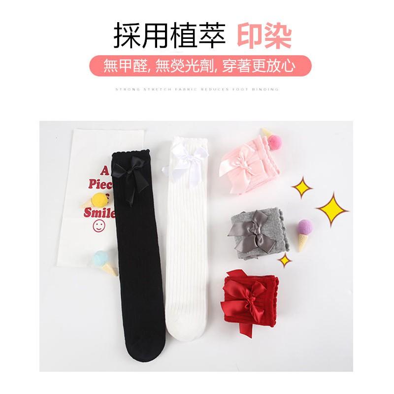 女童中筒襪🔥真便宜現貨🔥童襪 長筒襪 襪子 棉襪 學生堆堆襪子大蝴蝶結棉襪 學生襪 兒襪 襪子-細節圖5