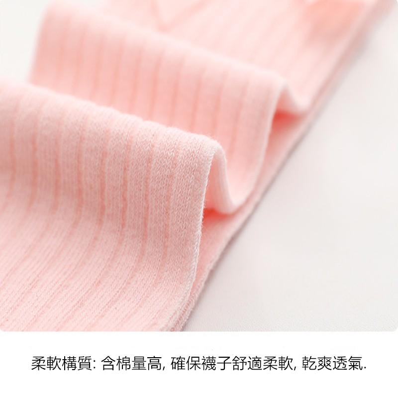 女童中筒襪🔥真便宜現貨🔥童襪 長筒襪 襪子 棉襪 學生堆堆襪子大蝴蝶結棉襪 學生襪 兒襪 襪子-細節圖9