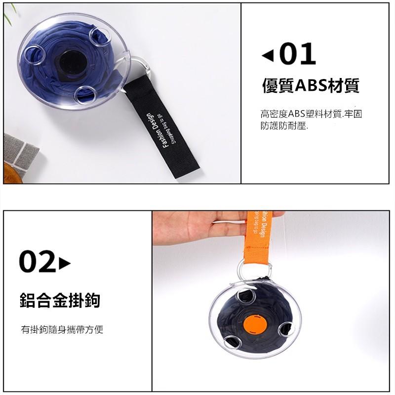 購物袋🔥真便宜現貨🔥便攜袋 購物包 環保袋 收納袋 手提袋 伸縮收納購物袋 多功能小圓盤折疊購物袋-細節圖5