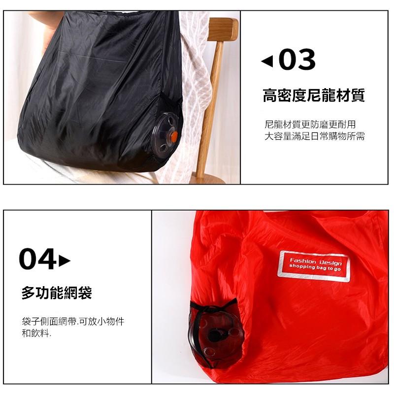 購物袋🔥真便宜現貨🔥便攜袋 購物包 環保袋 收納袋 手提袋 伸縮收納購物袋 多功能小圓盤折疊購物袋-細節圖6