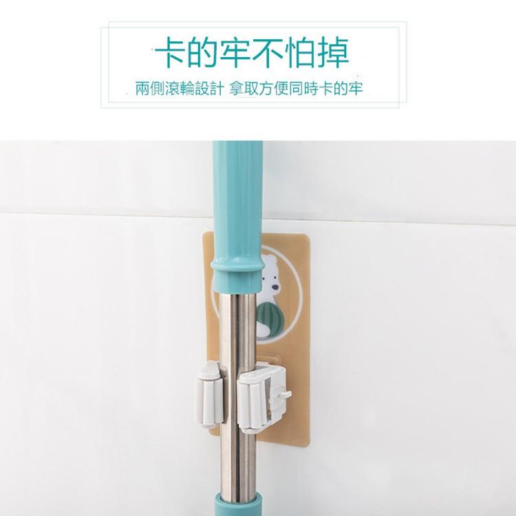 拖把夾🔥真便宜現貨🔥免打孔無痕拖把掛夾 浴室收納架 浴室架 掛架 拖把架 掃把架 掃把夾 廁所置物夾-細節圖6