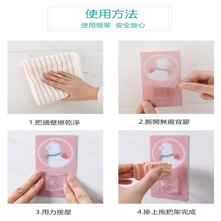 拖把夾🔥真便宜現貨🔥免打孔無痕拖把掛夾 浴室收納架 浴室架 掛架 拖把架 掃把架 掃把夾 廁所置物夾-細節圖8