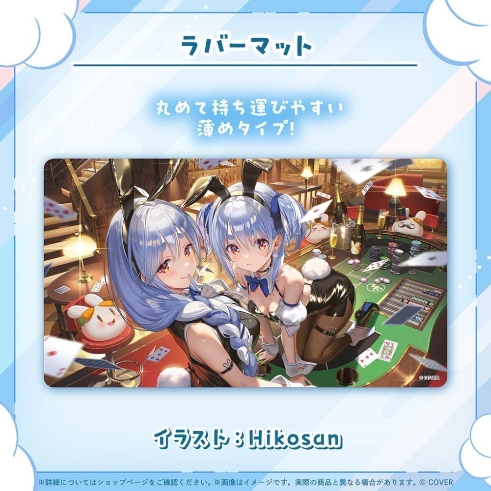 寶可夢 麥當勞 玩具-細節圖2