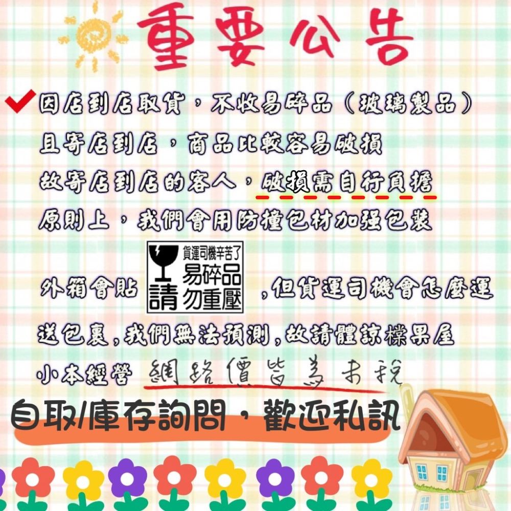 【橖果屋餐具】600CC 台玻 手沖咖啡專用 耐熱玻璃壺 花茶壺 咖啡壺 泡茶壺-細節圖2