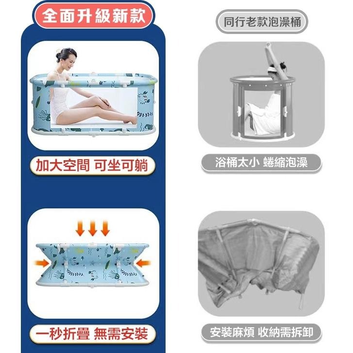 泡澡桶 【免安裝】加長折疊泡澡桶 澡盆 泡澡桶折疊 折疊浴缸 折疊澡盆 摺疊泡澡桶-細節圖3