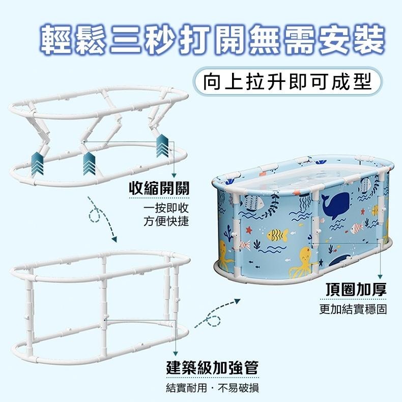 泡澡桶 【免安裝】加長折疊泡澡桶 澡盆 泡澡桶折疊 折疊浴缸 折疊澡盆 摺疊泡澡桶-細節圖4