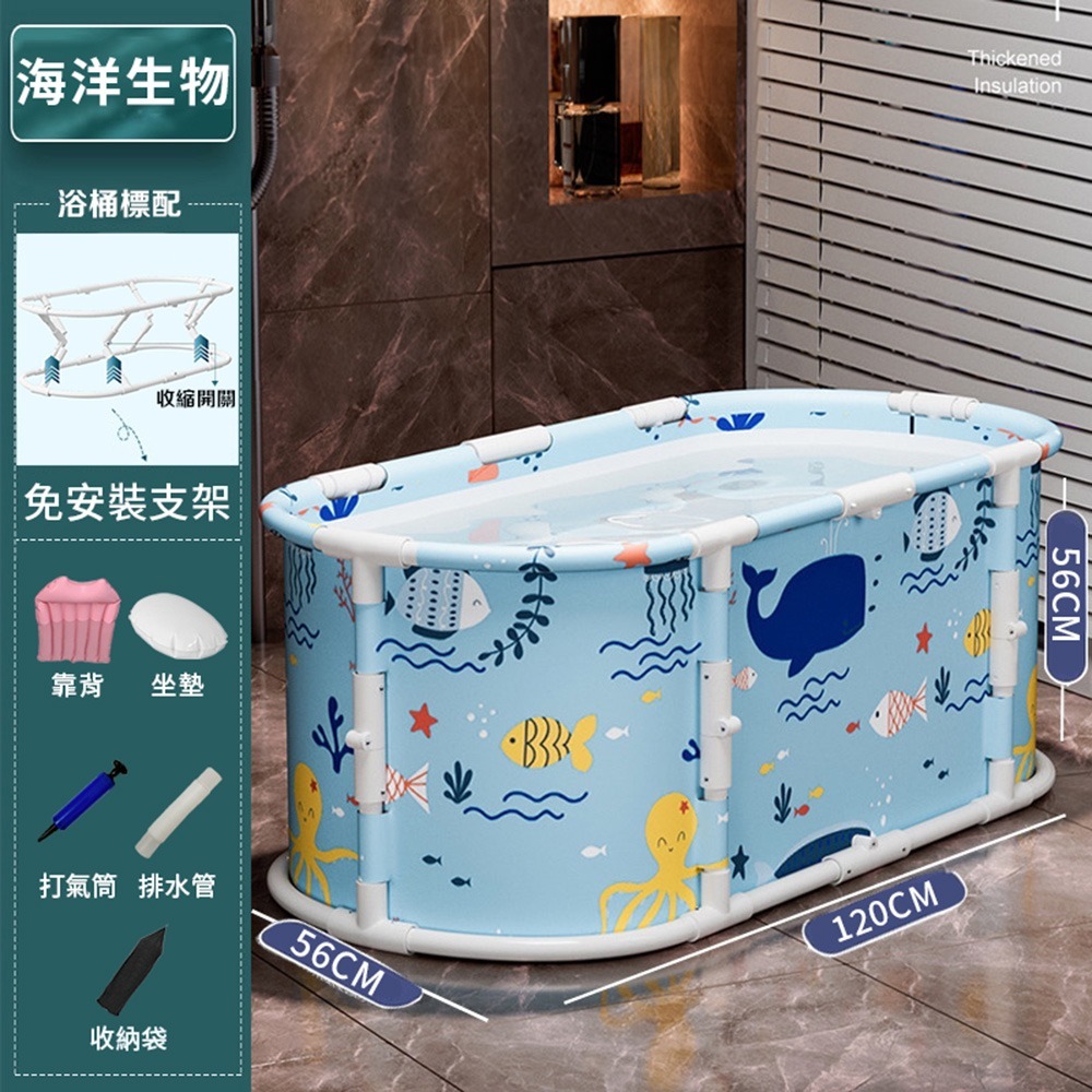 泡澡桶 【免安裝】加長折疊泡澡桶 澡盆 泡澡桶折疊 折疊浴缸 折疊澡盆 摺疊泡澡桶-細節圖10
