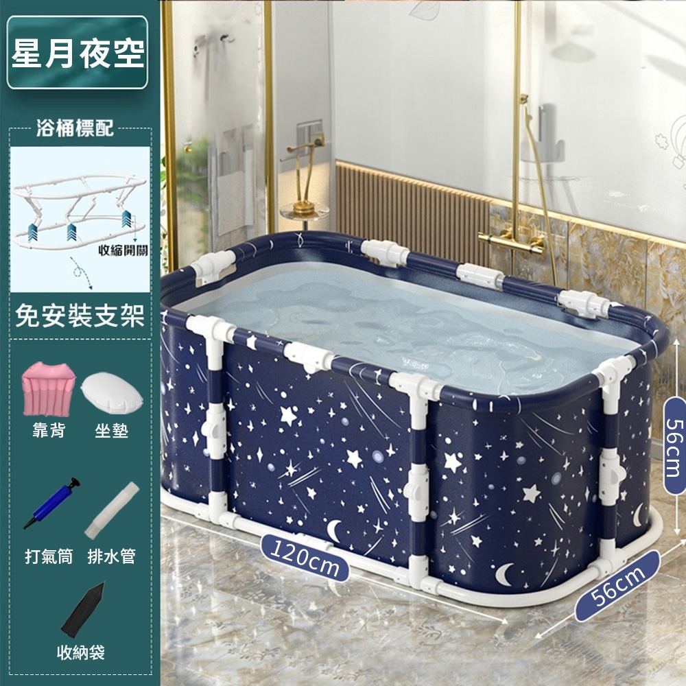 泡澡桶 【免安裝】加長折疊泡澡桶 澡盆 泡澡桶折疊 折疊浴缸 折疊澡盆 摺疊泡澡桶-細節圖11