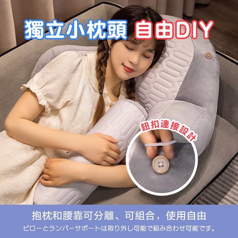 靠墊 冰絲乳膠靠背枕 床頭靠枕 護腰 涼感抱枕  腰靠枕 沙發靠背枕涼感靠枕 椅背靠枕-細節圖5