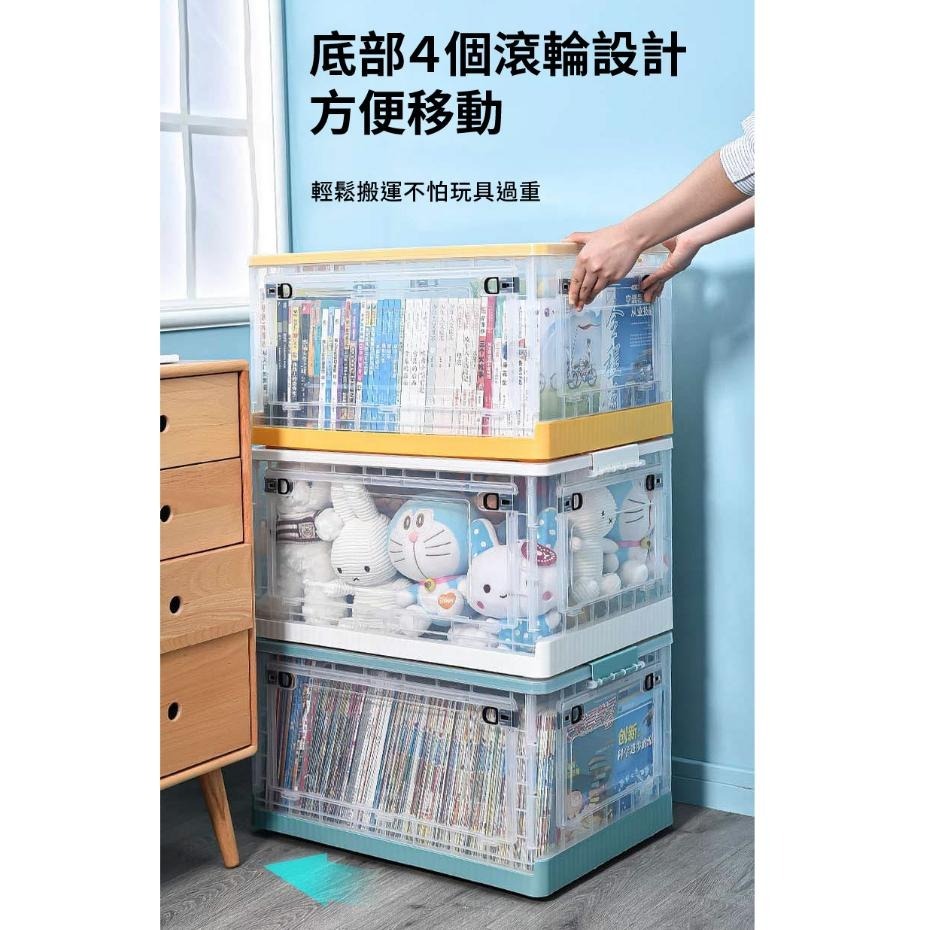 五開門折疊收納箱 巨無霸 摺疊收納箱 收納箱 收納櫃 收納盒 收納籃 衣服收納 置物箱-細節圖9