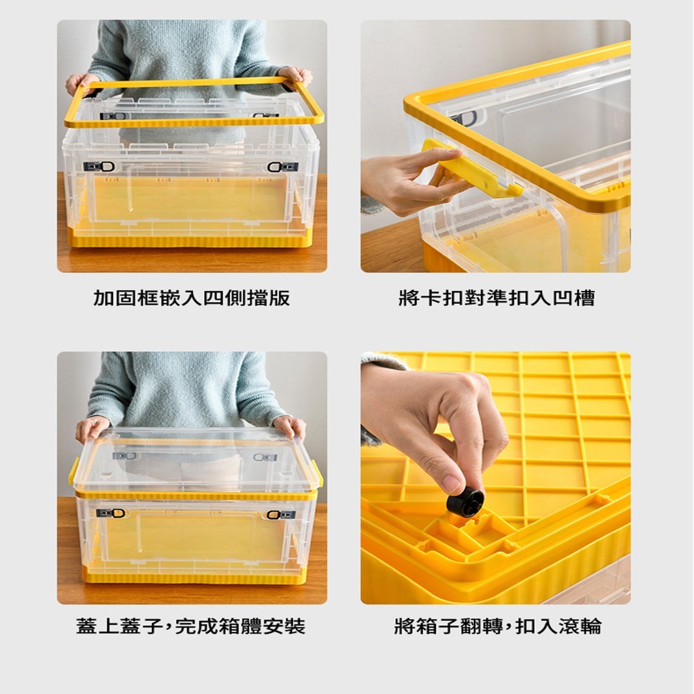 五開門折疊收納箱 巨無霸 摺疊收納箱 收納箱 收納櫃 收納盒 收納籃 衣服收納 置物箱-細節圖11