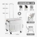 50L 折疊購物車 四輪手推車 升級平拉 折疊推車 露營推車  菜籃車 收納推車  買菜車 置物推車-規格圖11