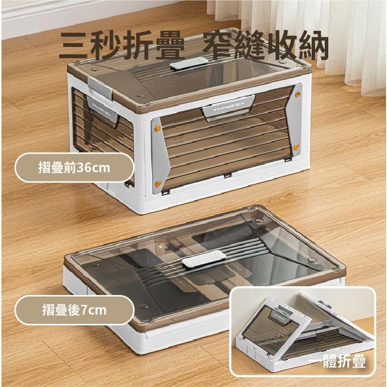 五開折疊收納櫃 萬向輪折疊收納箱 三層收納箱 收納箱大容量 衣服收納櫃  摺疊收納箱 棉被收納箱-細節圖6