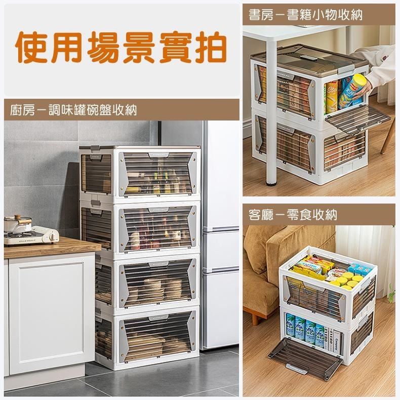 五開折疊收納櫃 萬向輪折疊收納箱 三層收納箱 收納箱大容量 衣服收納櫃  摺疊收納箱 棉被收納箱-細節圖8