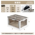 單層-五開折疊收納箱(附小滑輪)