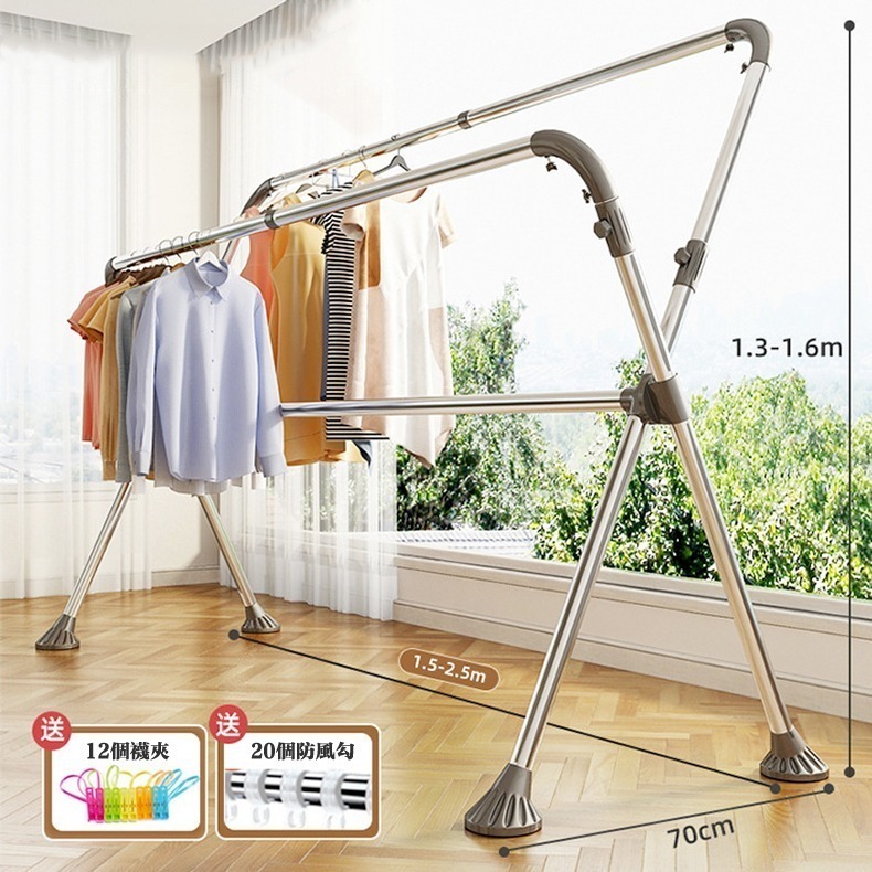 X型不鏽鋼曬衣架 升級可升降伸縮衣架 晾衣架 不銹鋼掛衣架 三桿曬衣架 曬被架-細節圖11