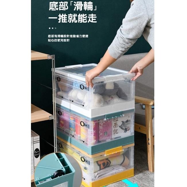 折疊收納箱 三開門摺疊收納箱 22L 滑輪整理箱 置物箱  衣服收納盒 衣櫃收納盒 折疊收納盒-細節圖6