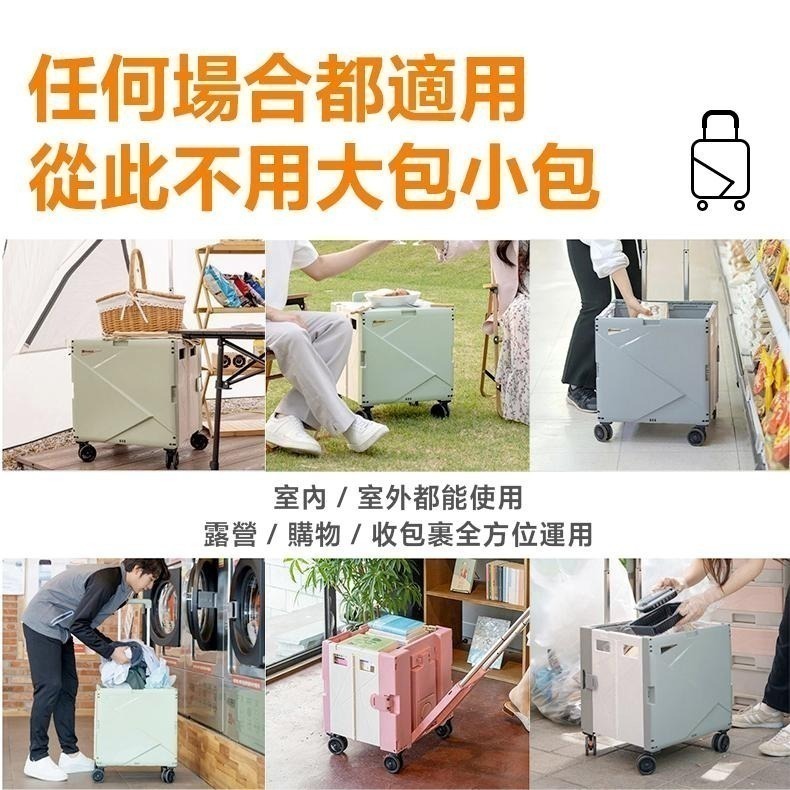 折疊收納手推車 杯架平拉萬向折疊購物車 露營推車 買菜車 摺疊手推車 置物車 手拉車-細節圖3