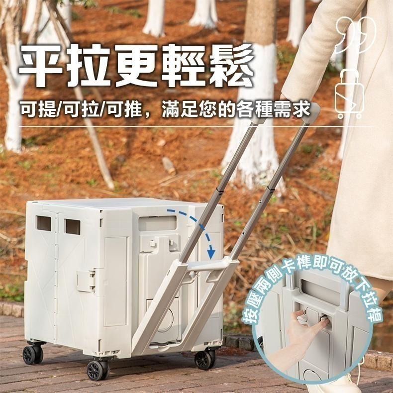折疊收納手推車 杯架平拉萬向折疊購物車 露營推車 買菜車 摺疊手推車 置物車 手拉車-細節圖6