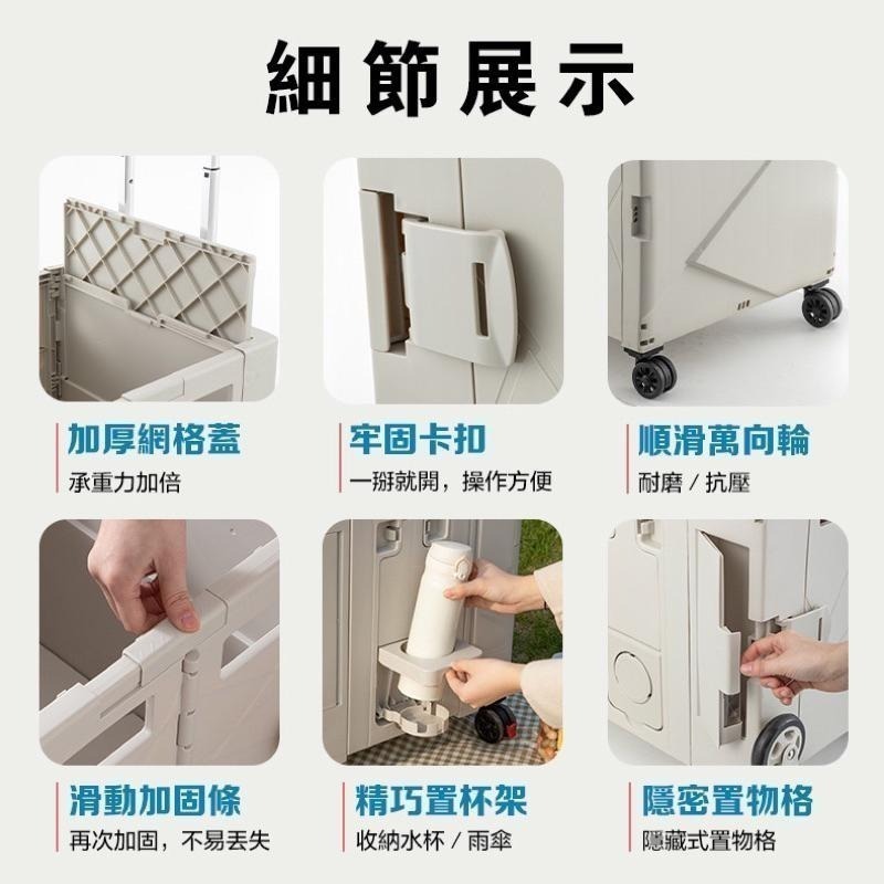 折疊收納手推車 杯架平拉萬向折疊購物車 露營推車 買菜車 摺疊手推車 置物車 手拉車-細節圖9