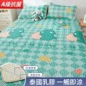 【乳膠涼蓆】冰絲涼蓆 冰絲乳膠涼蓆  贈枕套  水洗冰絲涼蓆 冰涼墊-規格圖11