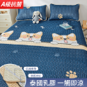 【乳膠涼蓆】冰絲涼蓆 冰絲乳膠涼蓆  贈枕套  水洗冰絲涼蓆 冰涼墊-規格圖11