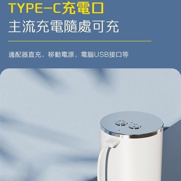 抽水器 桶裝水抽水器 電動抽水器 折疊智能電動飲水桶抽水器 吸水器 補水器-細節圖7