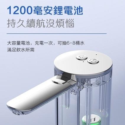 抽水器 桶裝水抽水器 電動抽水器 折疊智能電動飲水桶抽水器 吸水器 補水器-細節圖9